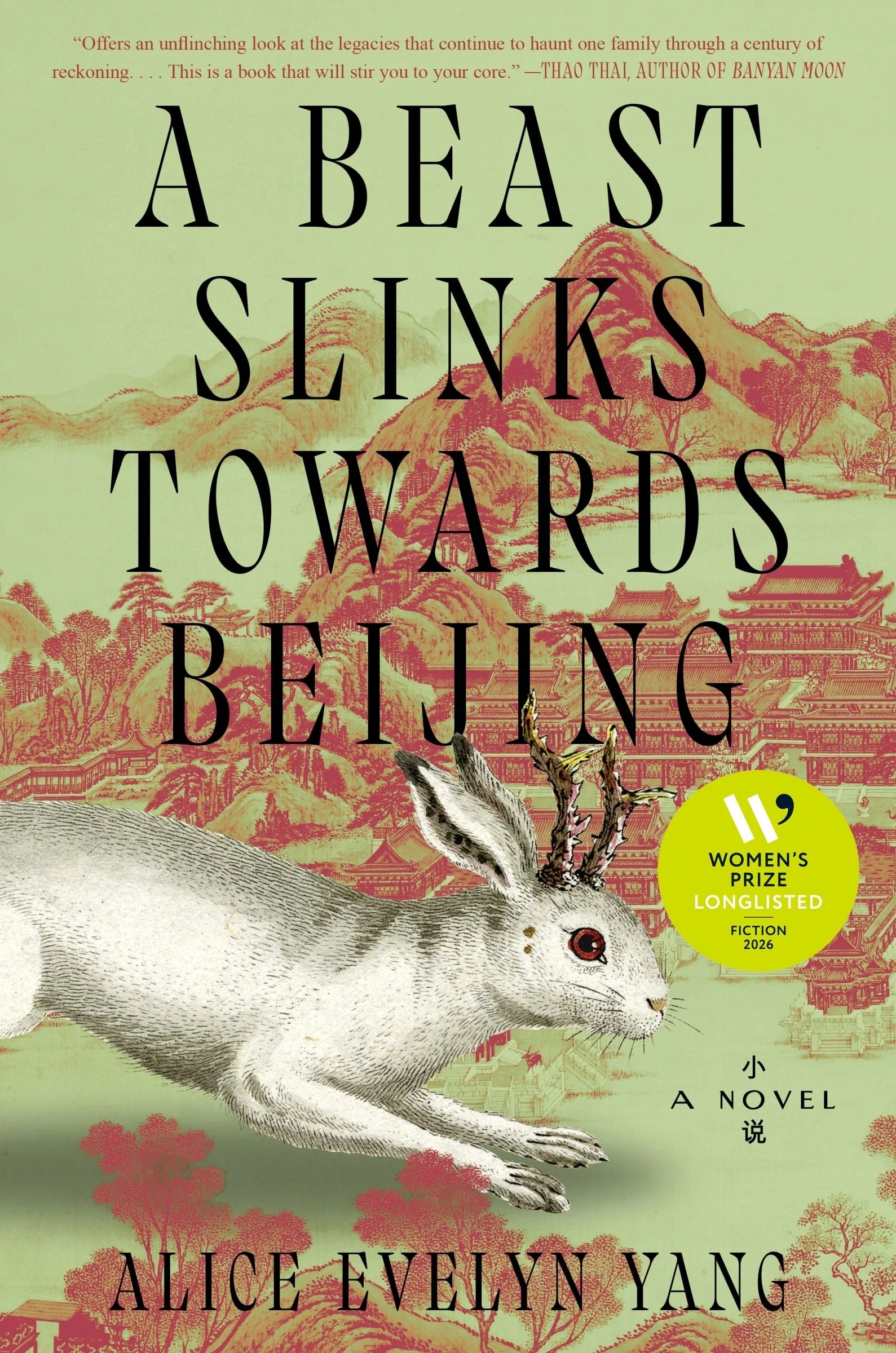 A Beast Slinks Towards Beijing - Image 3