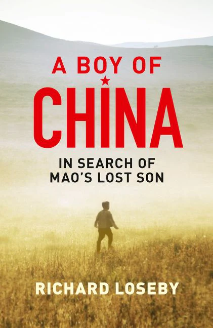 A Boy of China - Image 2