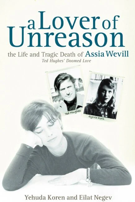 A Lover of Unreason - Image 2