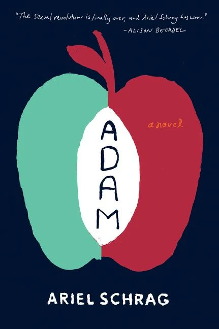 Adam - Image 3