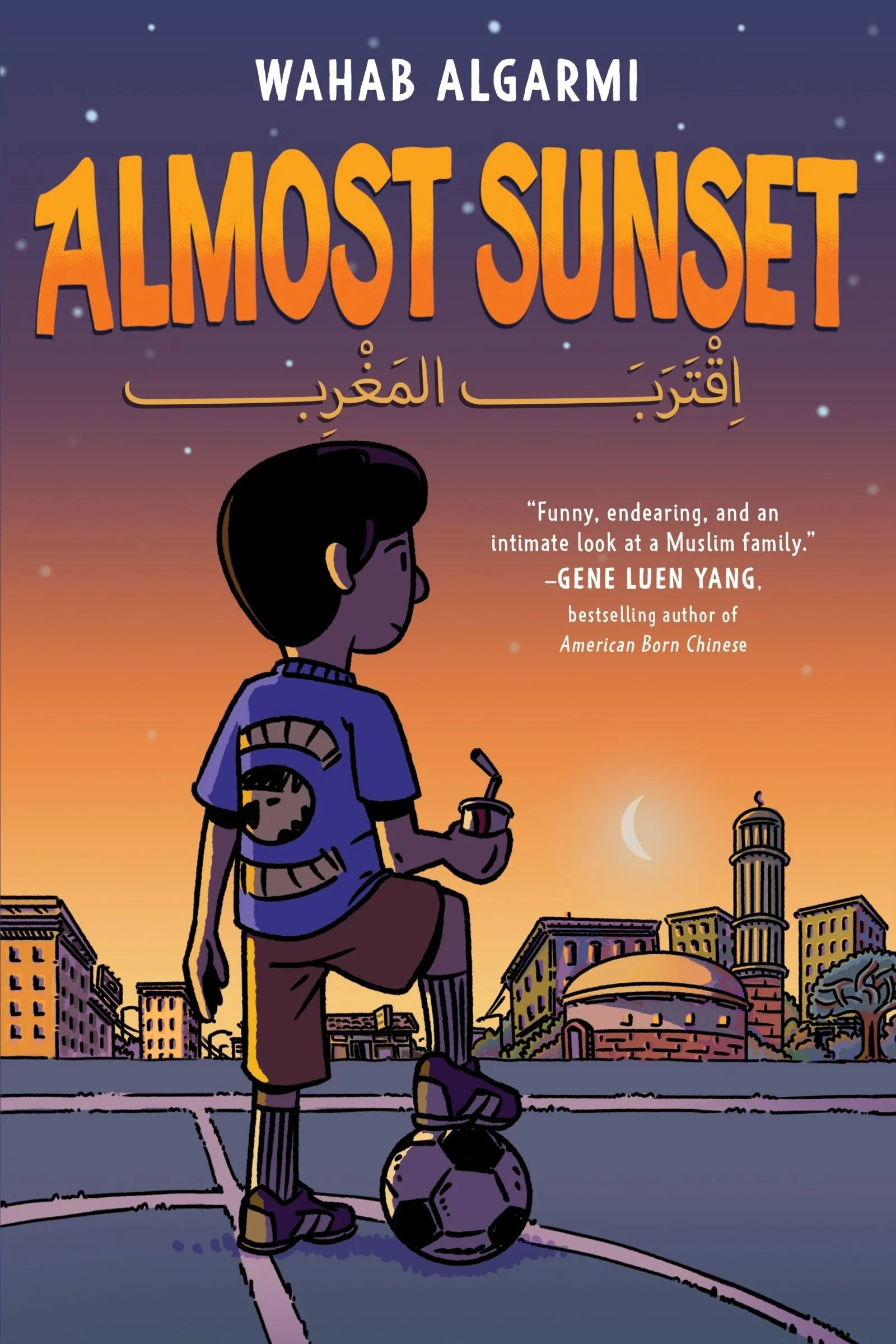 Almost Sunset - Image 2