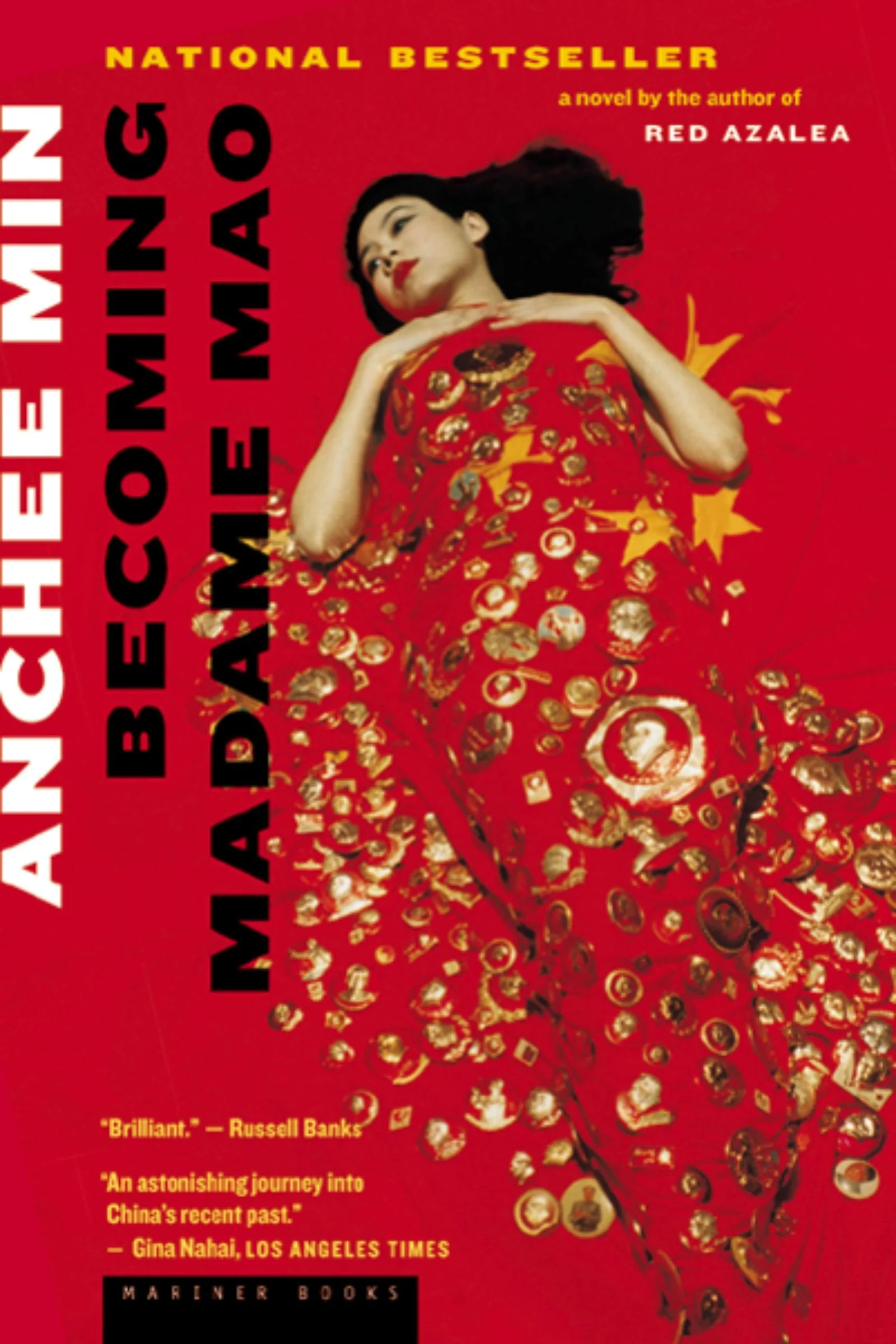 Becoming Madame Mao - Image 2