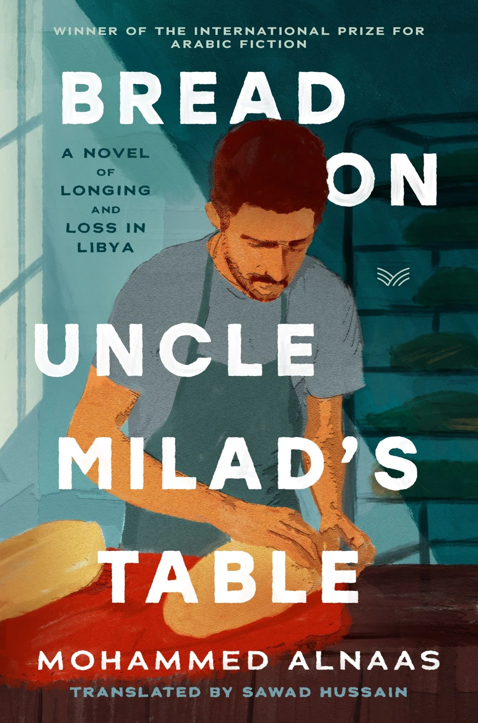 Bread on Uncle Milad's Table - Image 3