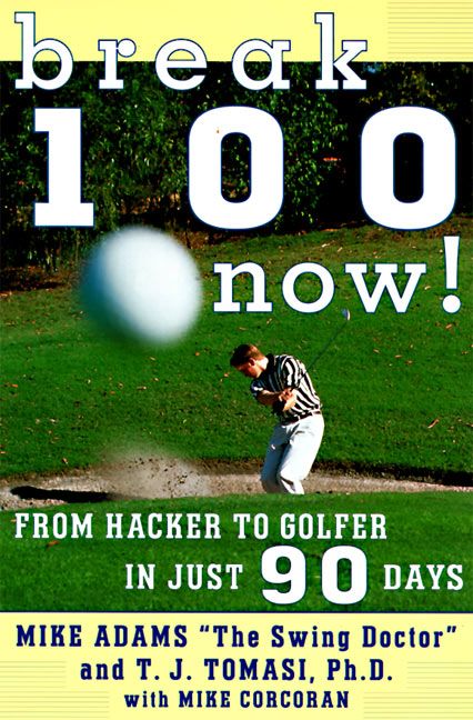 Break 100 Now - Image 2