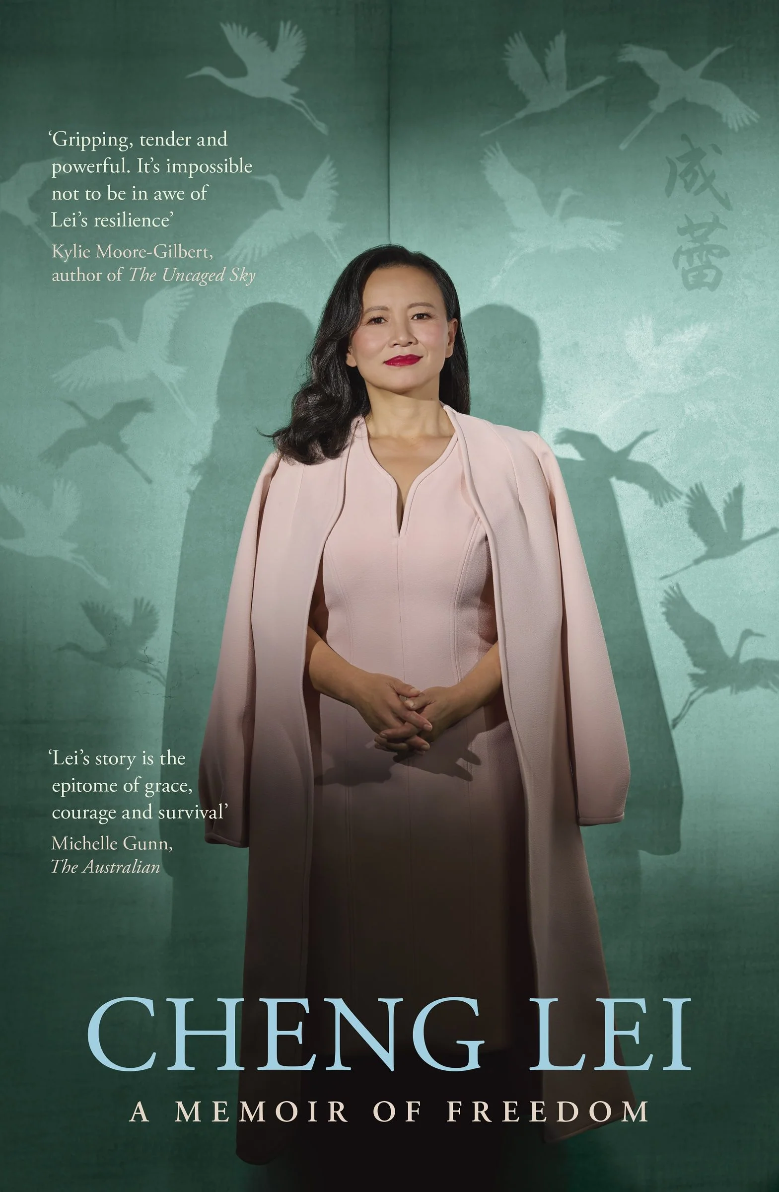 Cheng Lei: The extraordinary memoir of surviving China's secret prisons for readers of Kylie Moore-Gilbert, Peter Greste, and Sean Turnell - Image 2