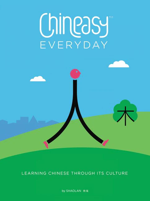 Chineasy Everyday - Image 2