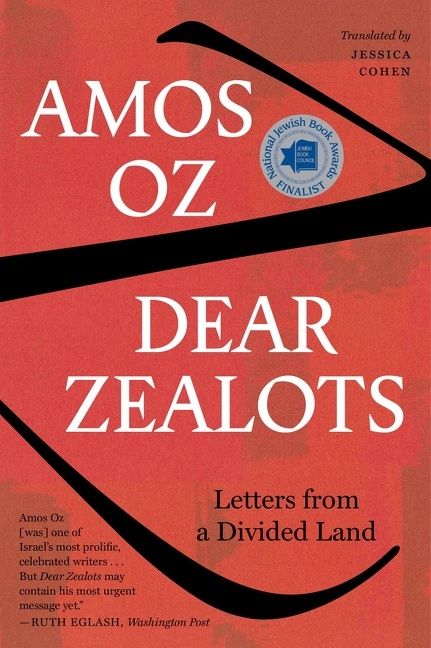 Dear Zealots - Image 2