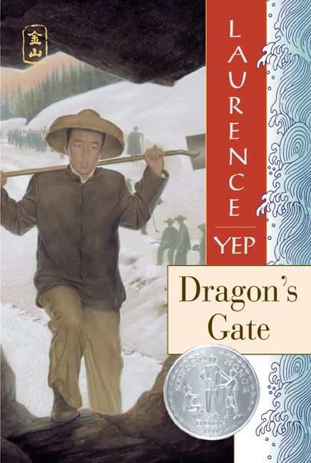 Dragon's Gate - Image 2
