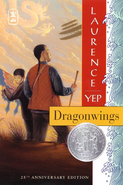 Dragonwings - Image 2