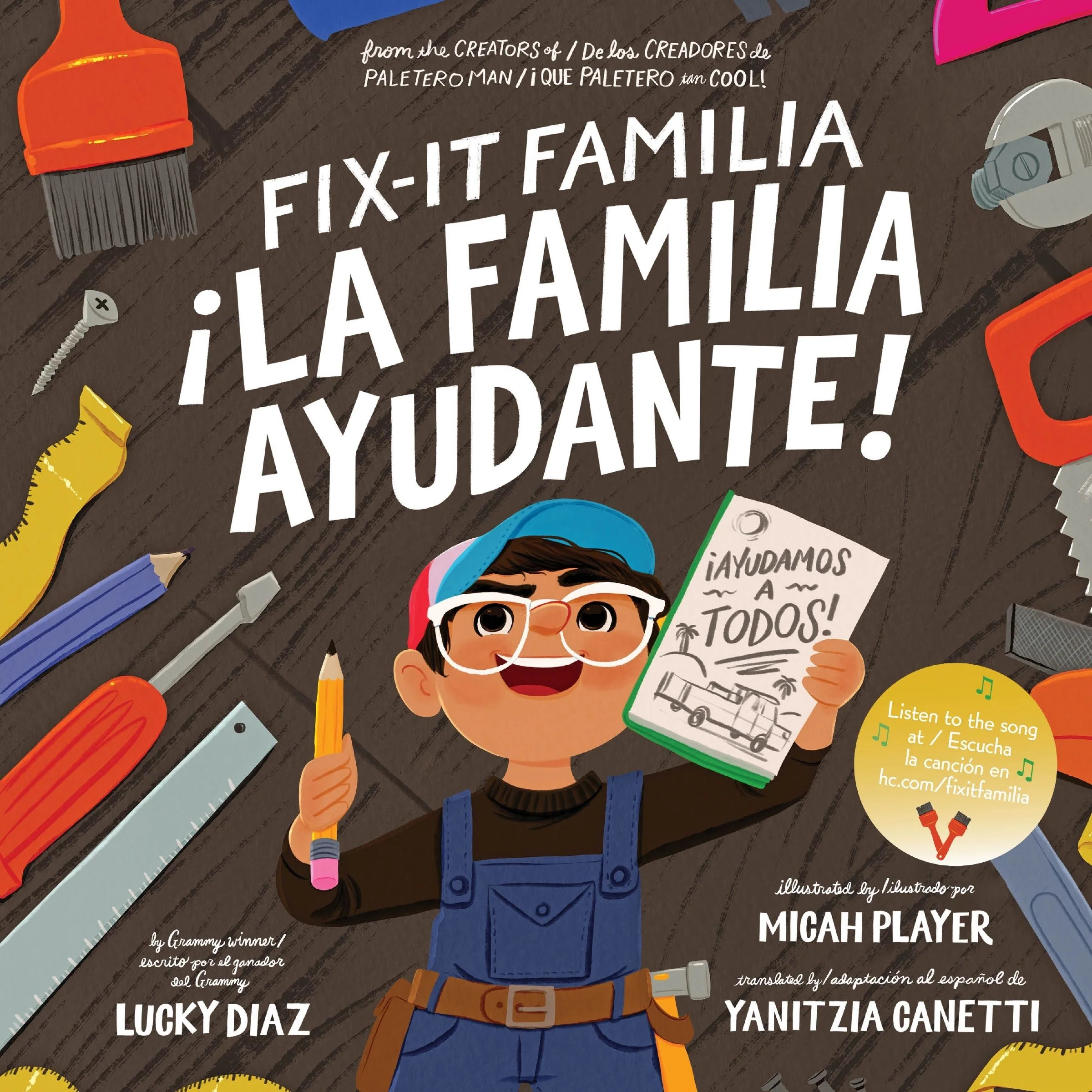 Fix-It Familia /¡La familia ayudante! - Image 2