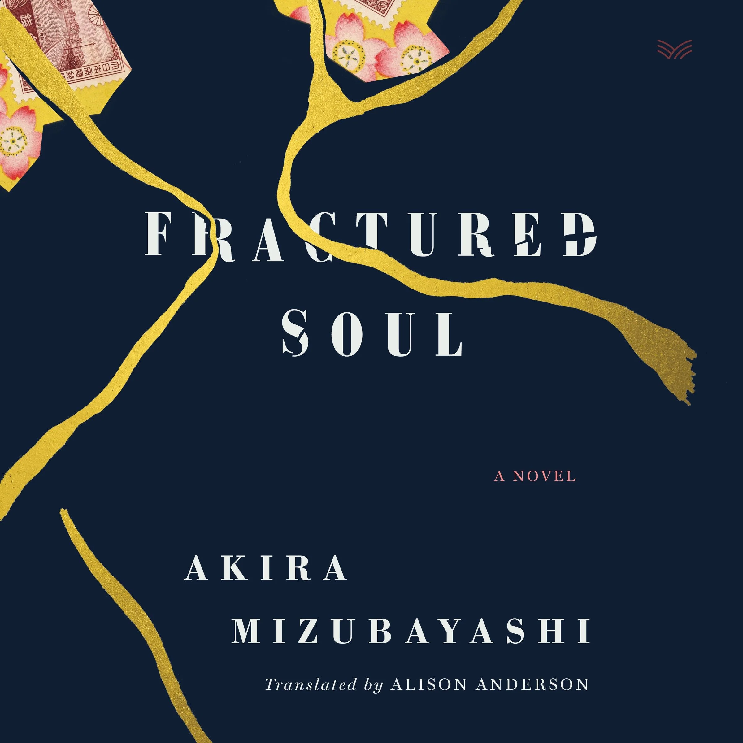 Fractured Soul - Image 5