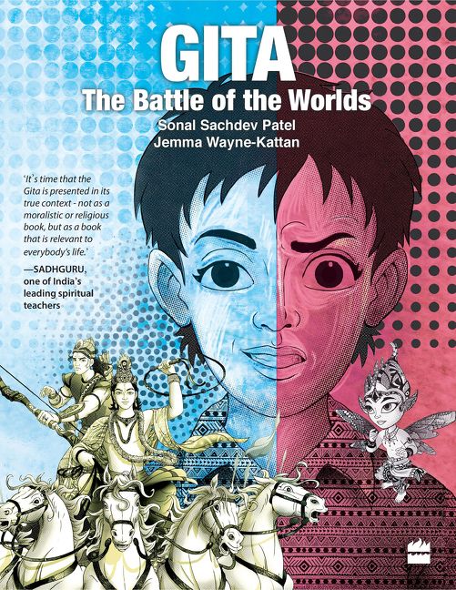 Gita: The Battle of the Worlds - Image 2