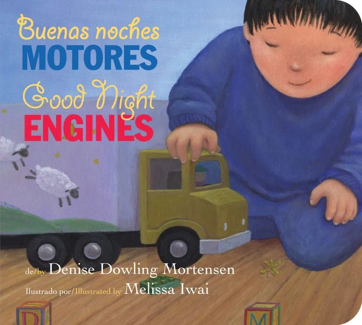 Good Night Engines/Buenas noches motores Board Book - Image 2