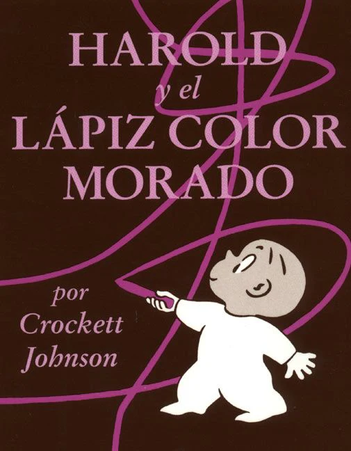 Harold y el lápiz color morado - Image 2