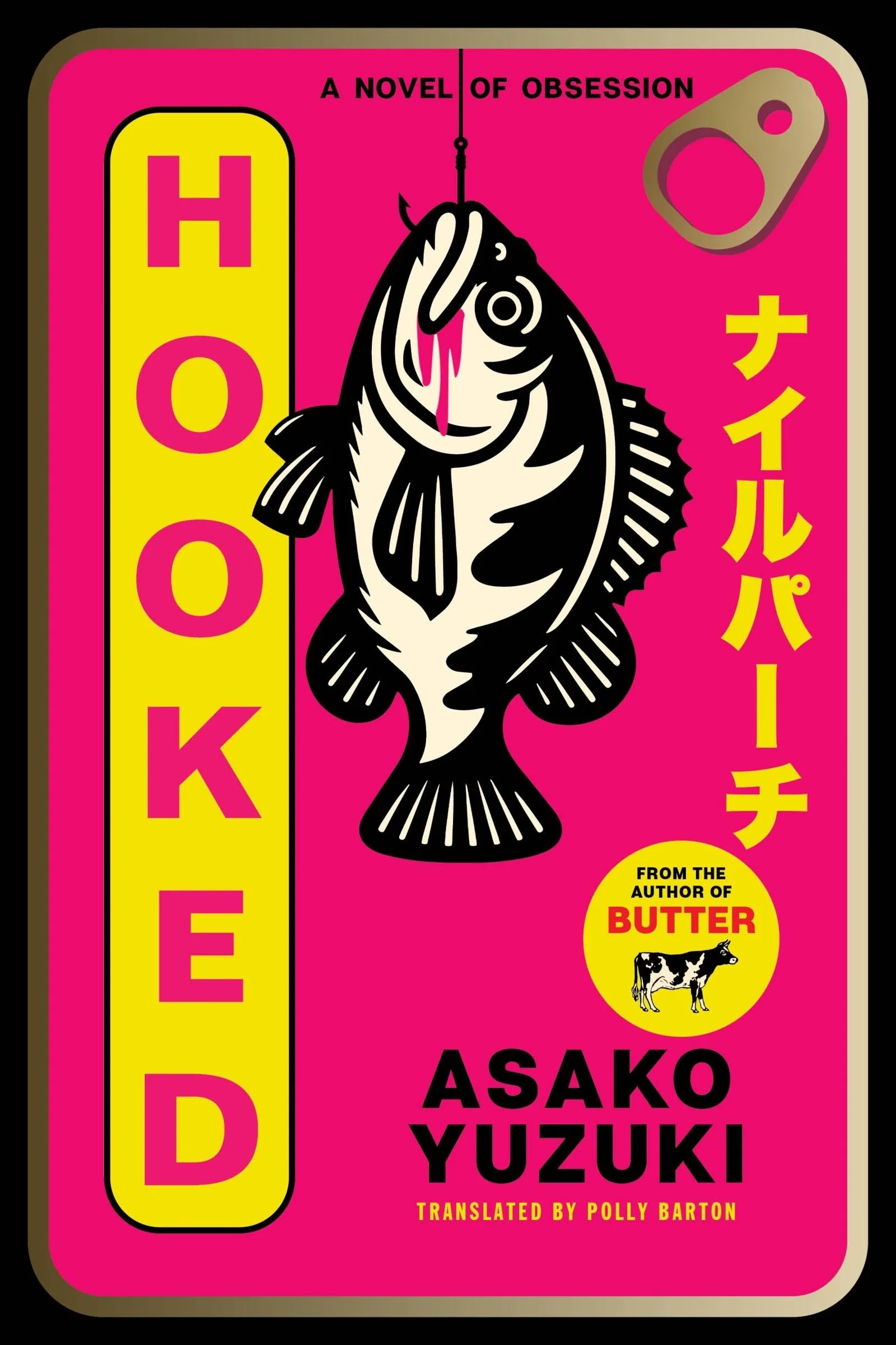 Hooked - Image 4