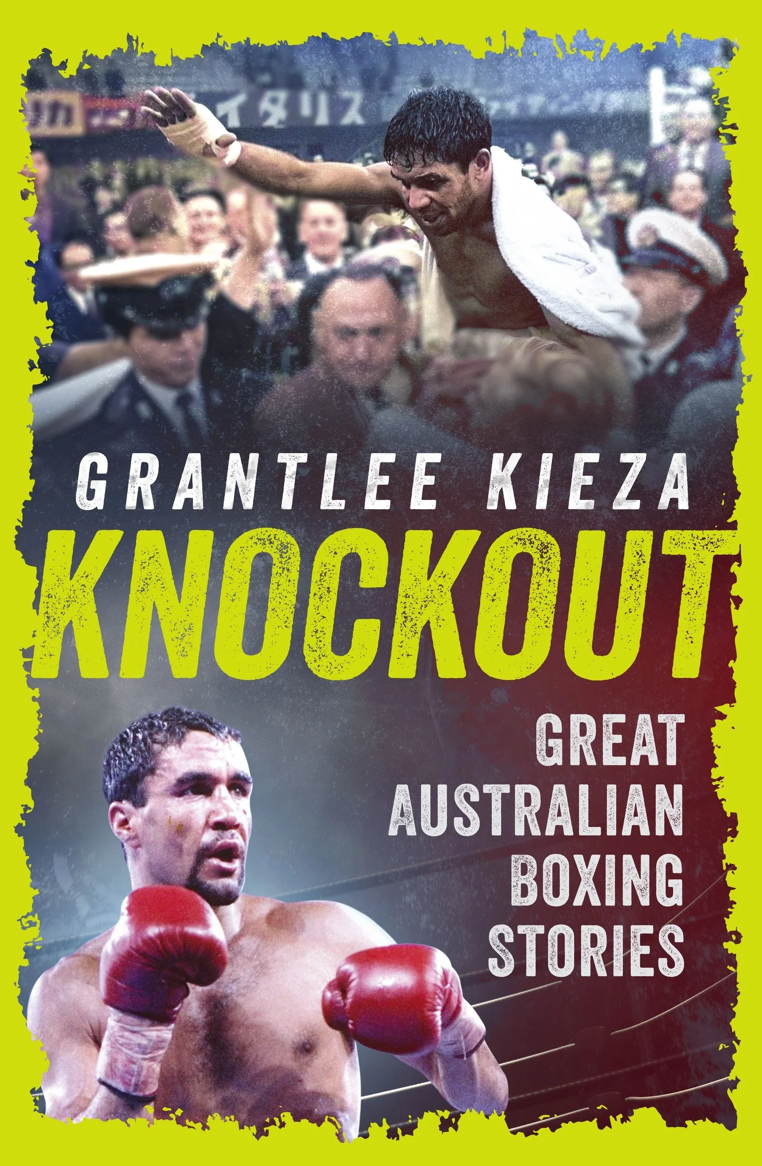 Knockout: Great Australian Boxing Stories - Image 2