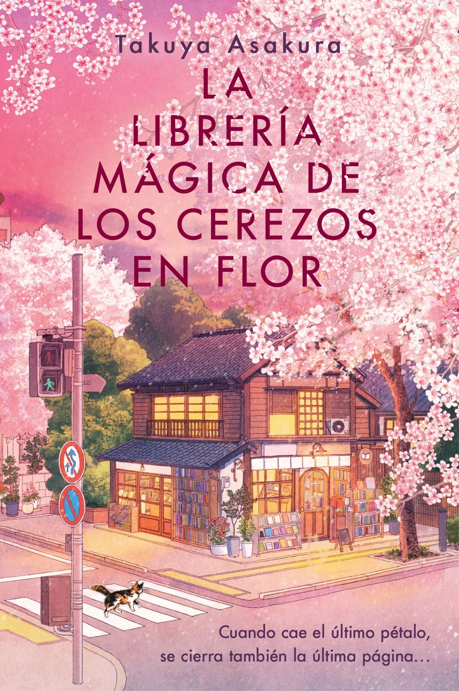 La librería mágica de los cerezos en flor - Image 2