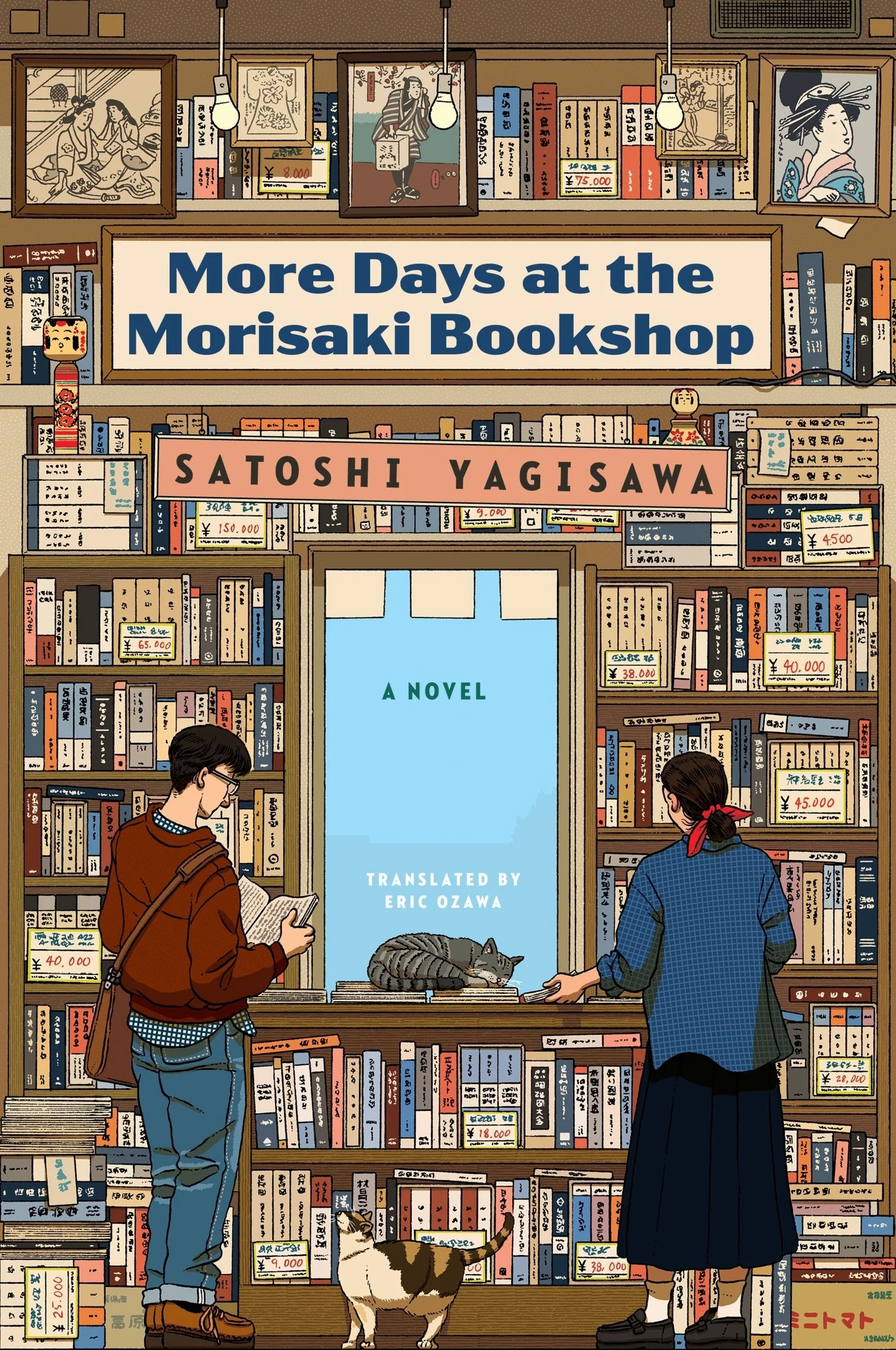 More Days at the Morisaki Bookshop - Image 2