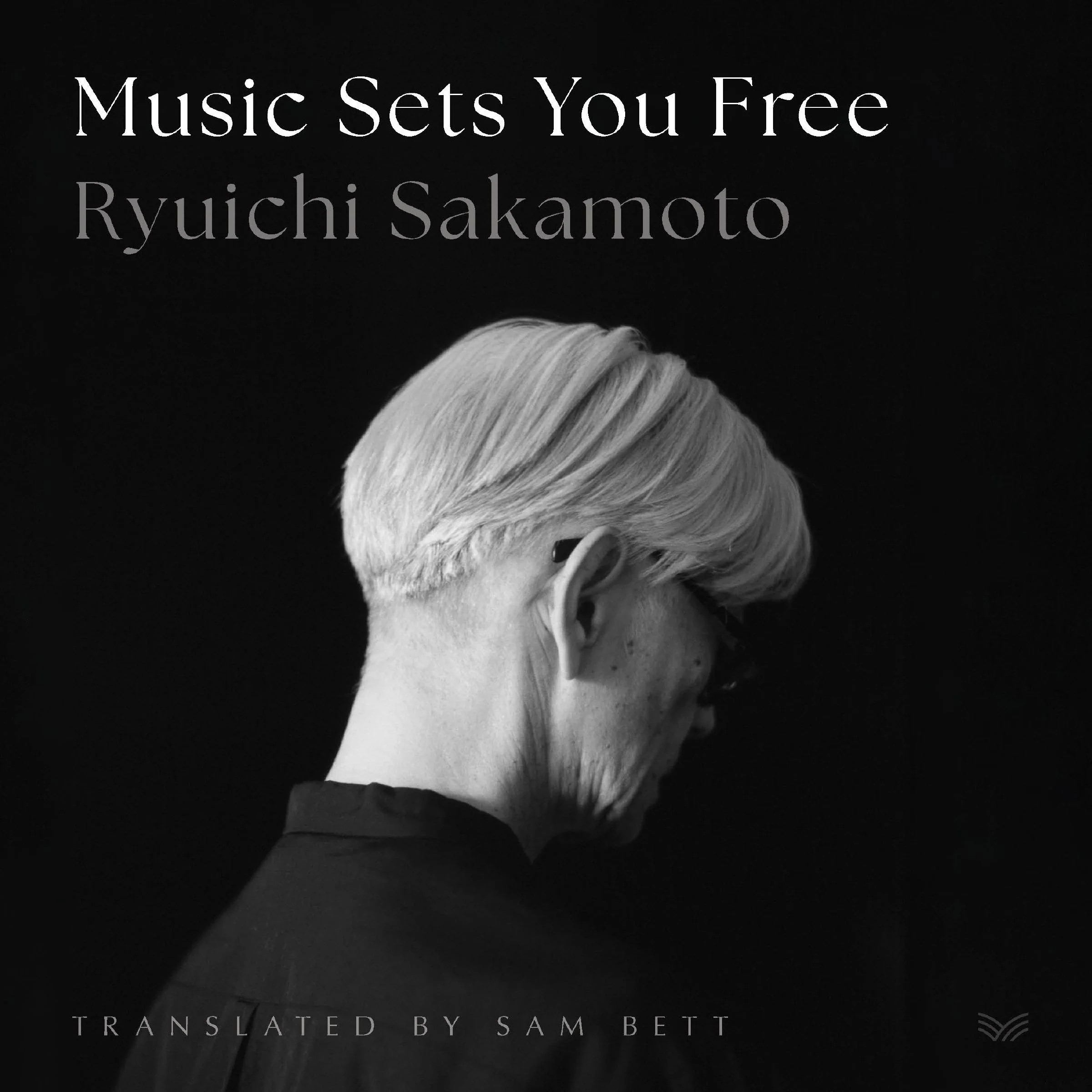 Music Sets You Free - Image 4