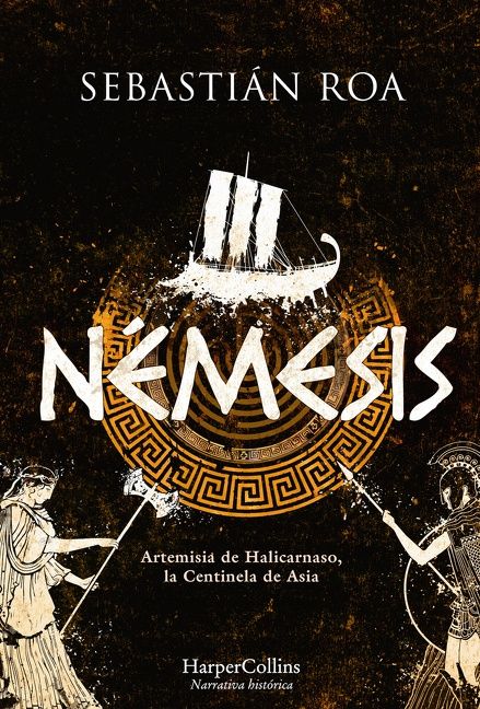 Némesis (Nemesis) - Image 2