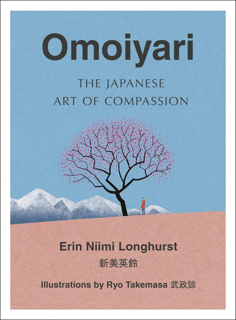 Omoiyari - Image 2
