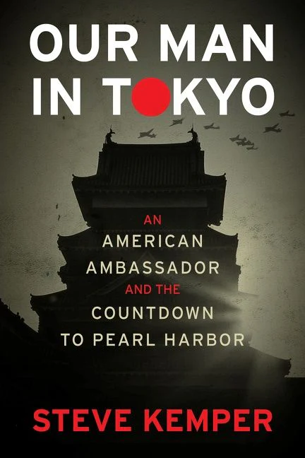 Our Man In Tokyo - Image 2
