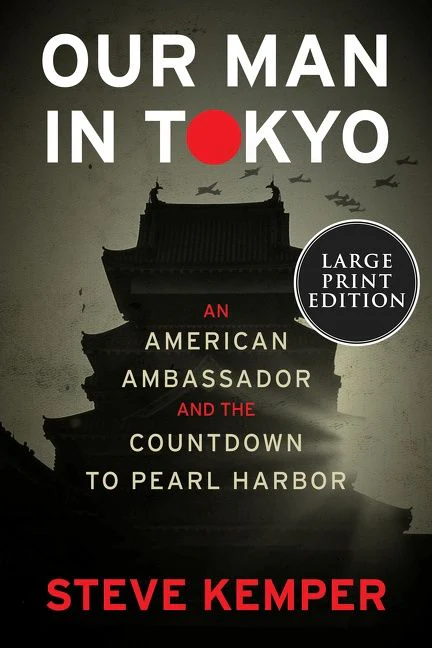 Our Man In Tokyo - Image 3