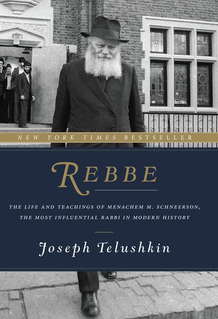 Rebbe - Image 3