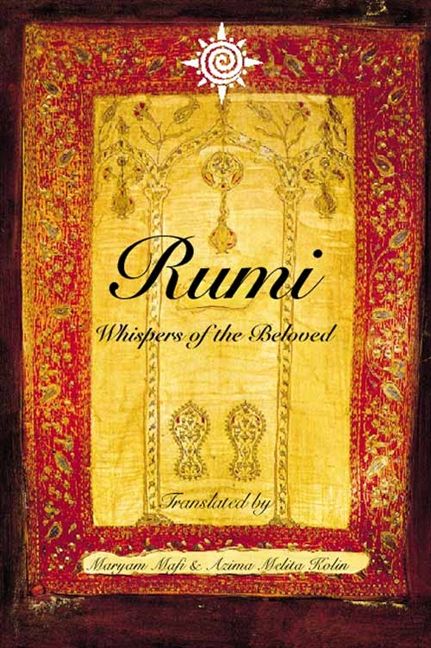 Rumi: Whispers of the Beloved - Image 2