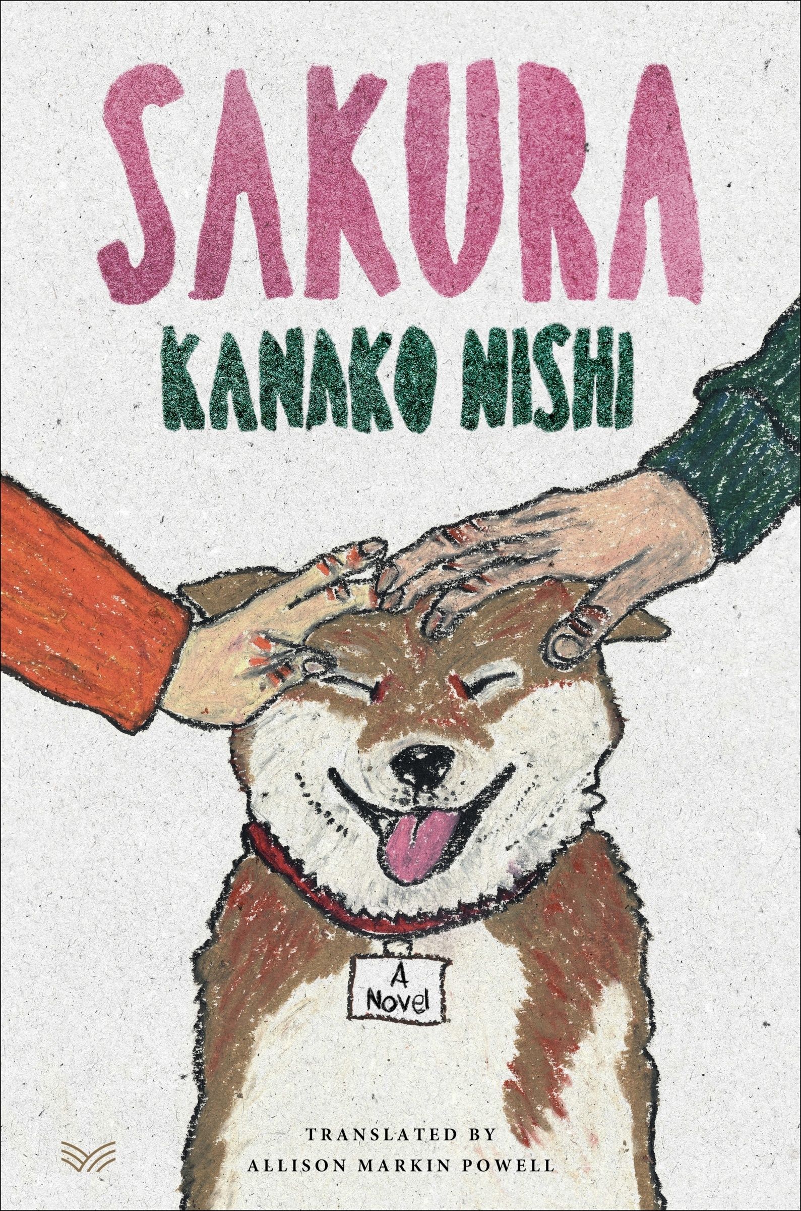 Sakura - Image 2