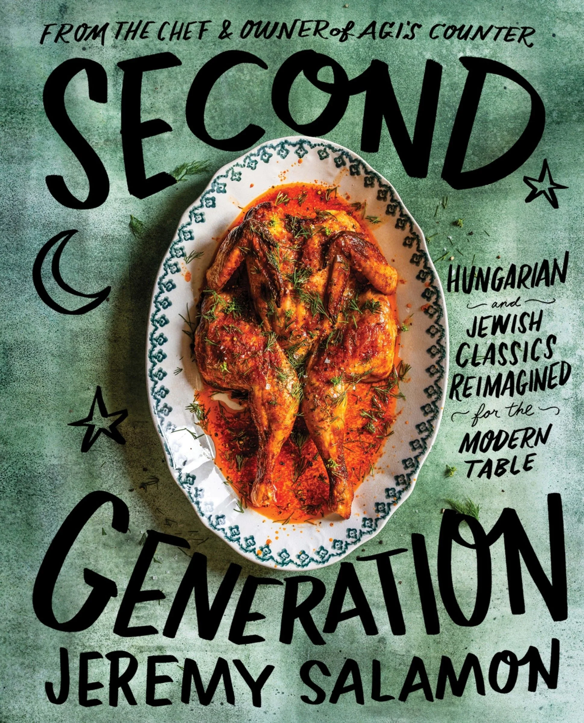 Second Generation - Image 3