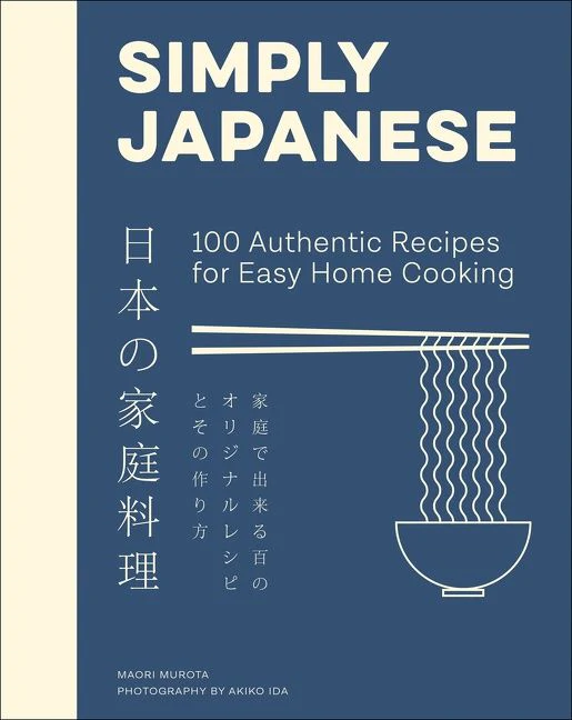 Simply Japanese - Image 2