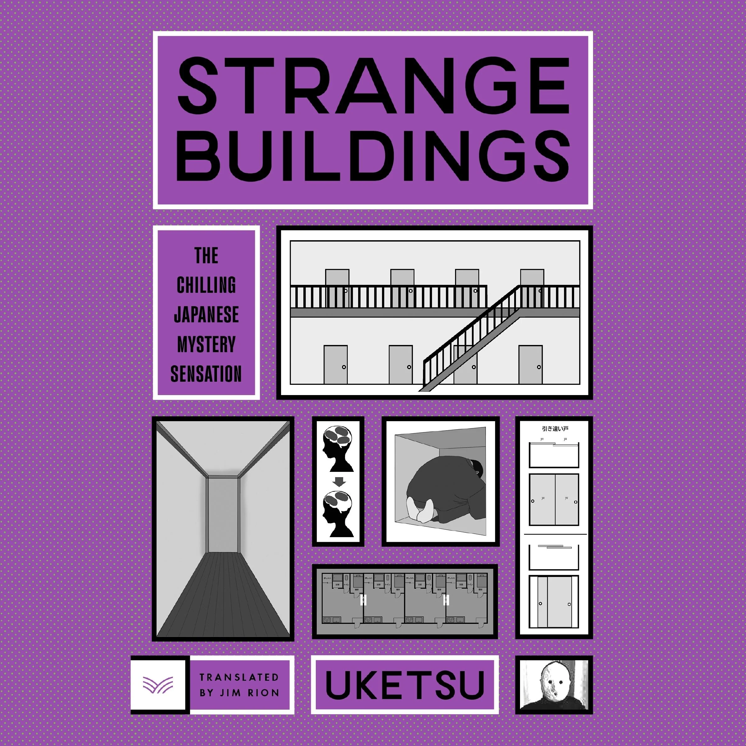 Strange Buildings - Image 3