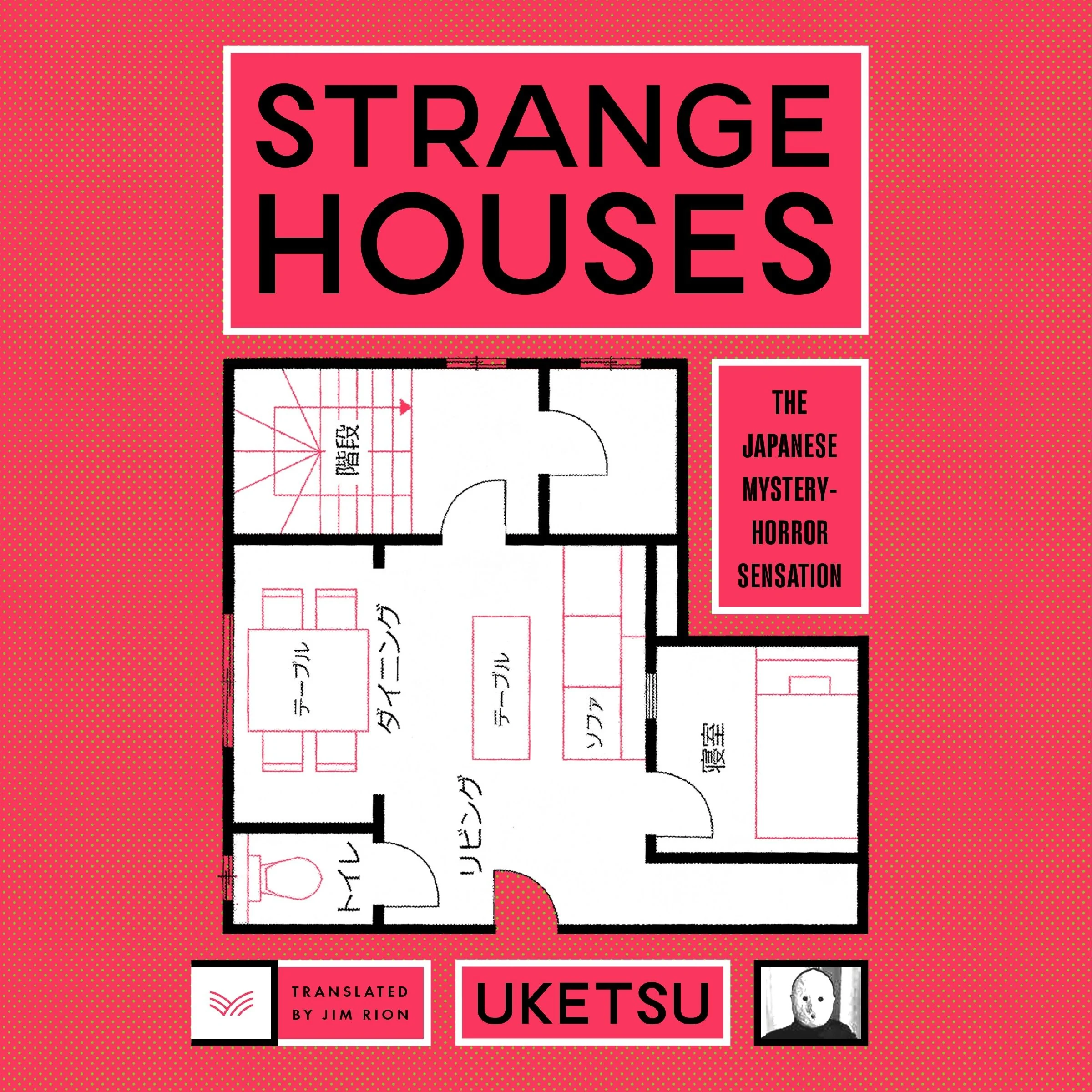 Strange Houses - Image 5