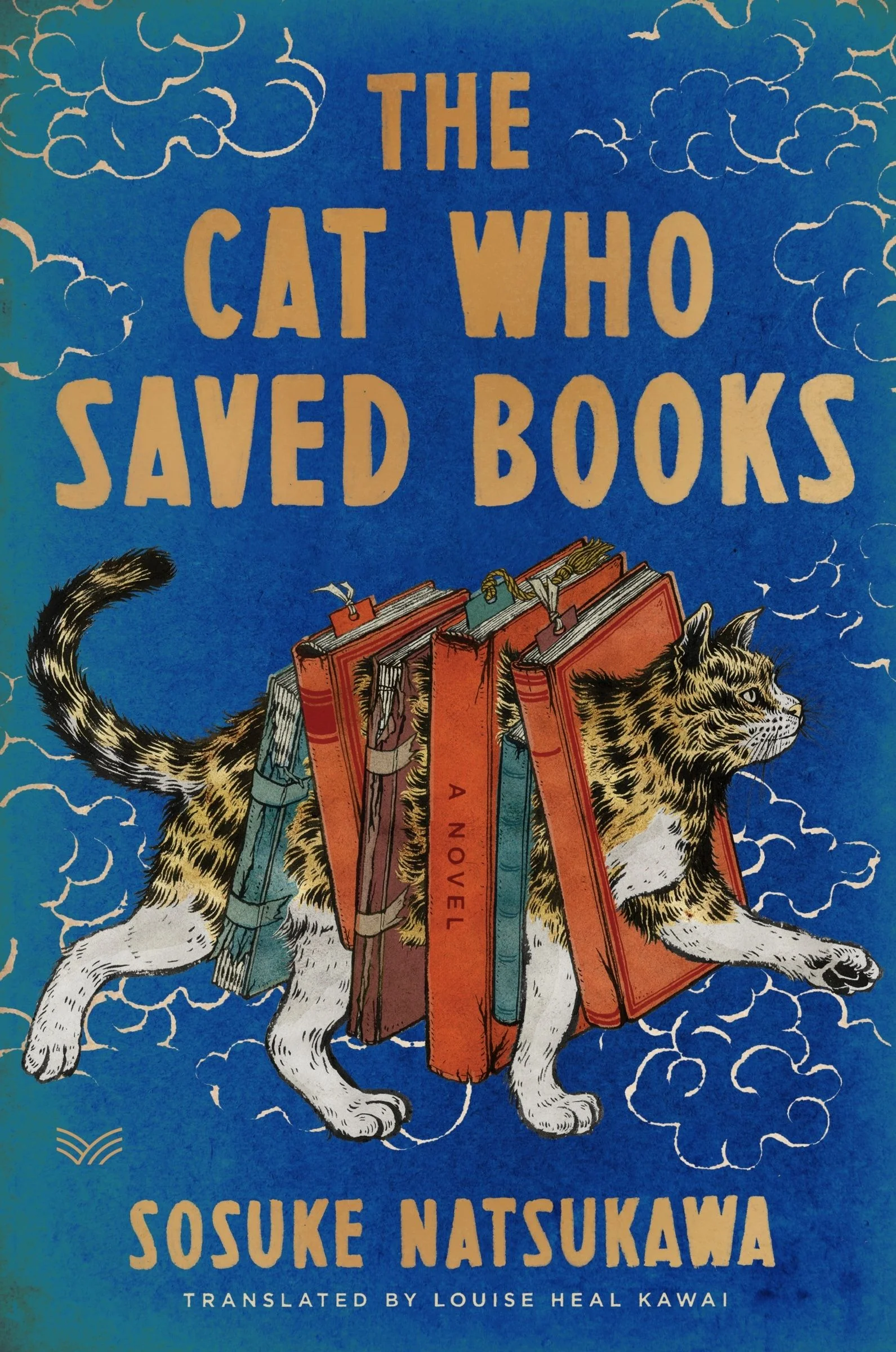 The Cat Who Saved Books Gift Edition - Image 2
