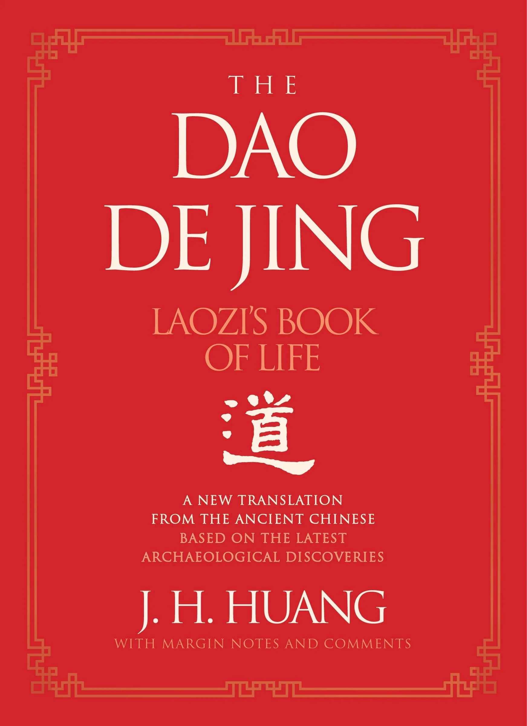 The Dao De Jing - Image 3