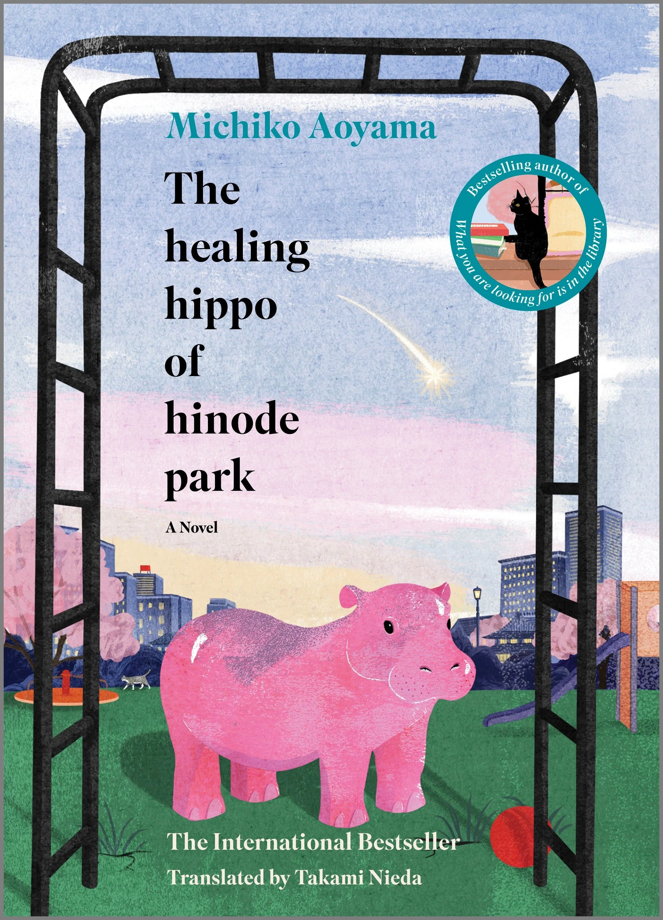 The Healing Hippo of Hinode Park - Image 5
