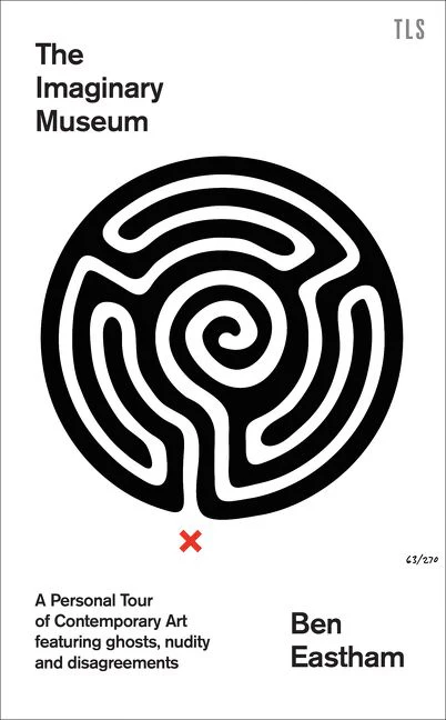 The Imaginary Museum - Image 2