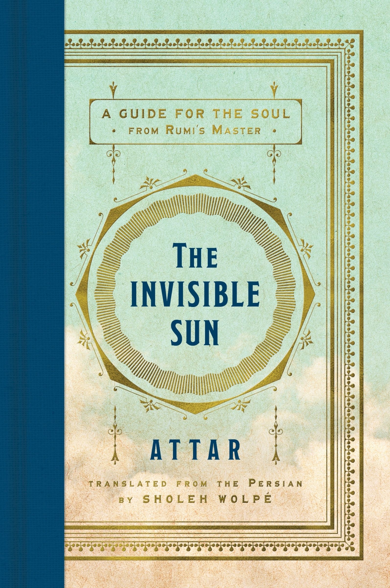The Invisible Sun - Image 3