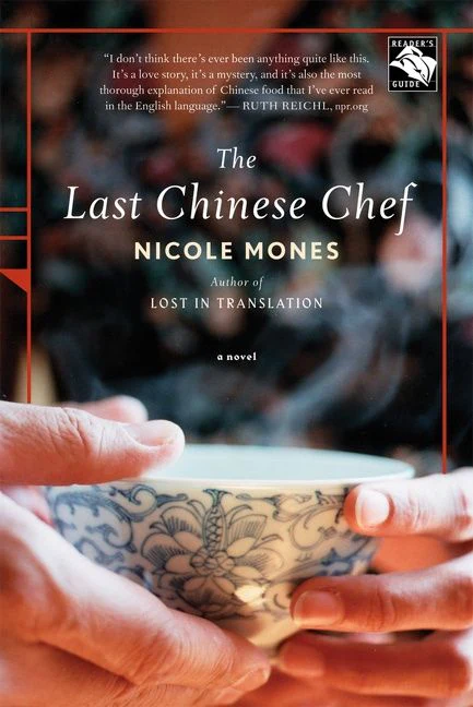 The Last Chinese Chef - Image 2