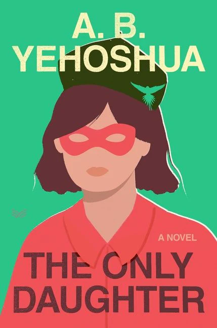 The Only Daughter - Image 4