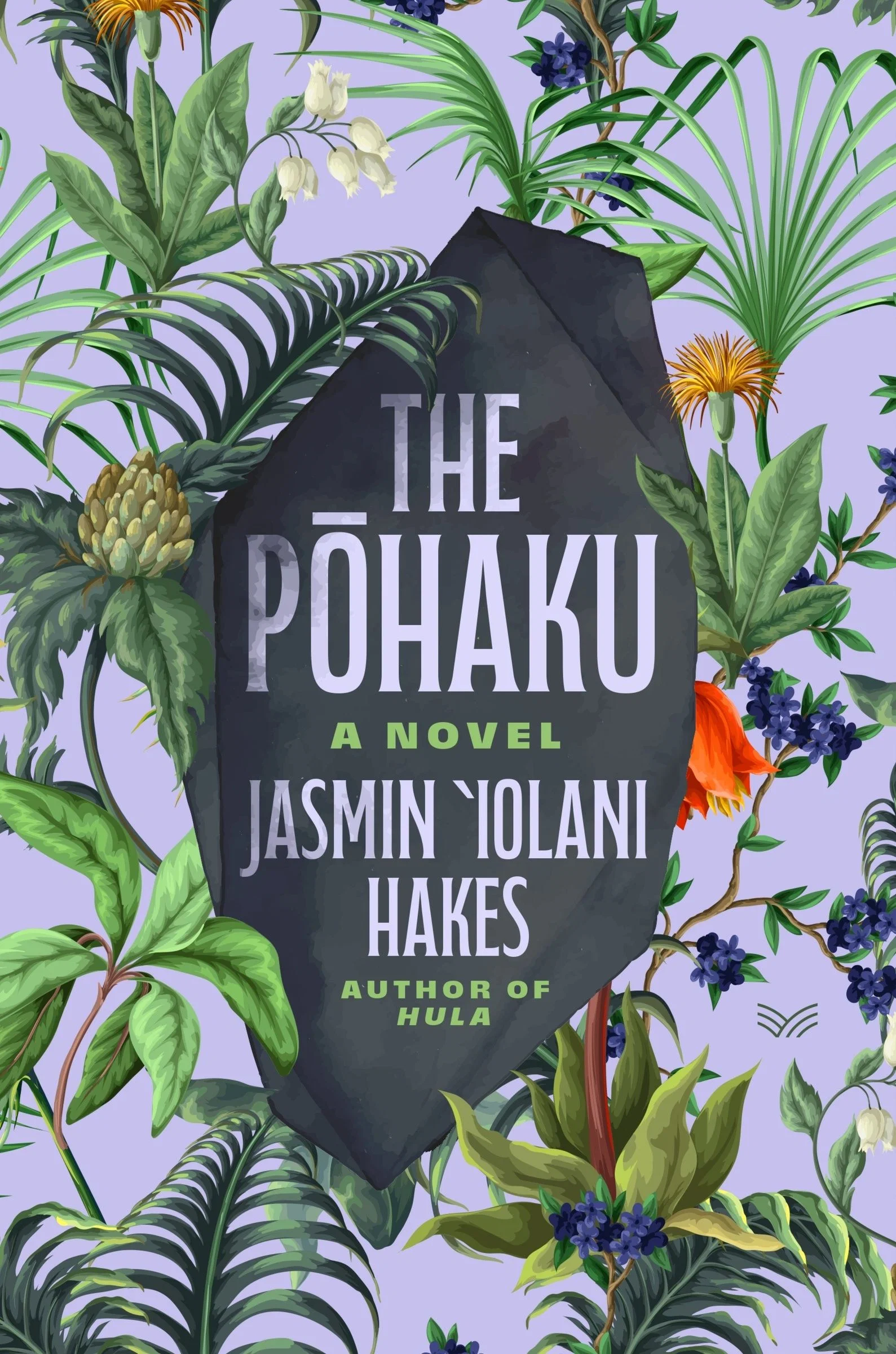 The Pohaku - Image 2