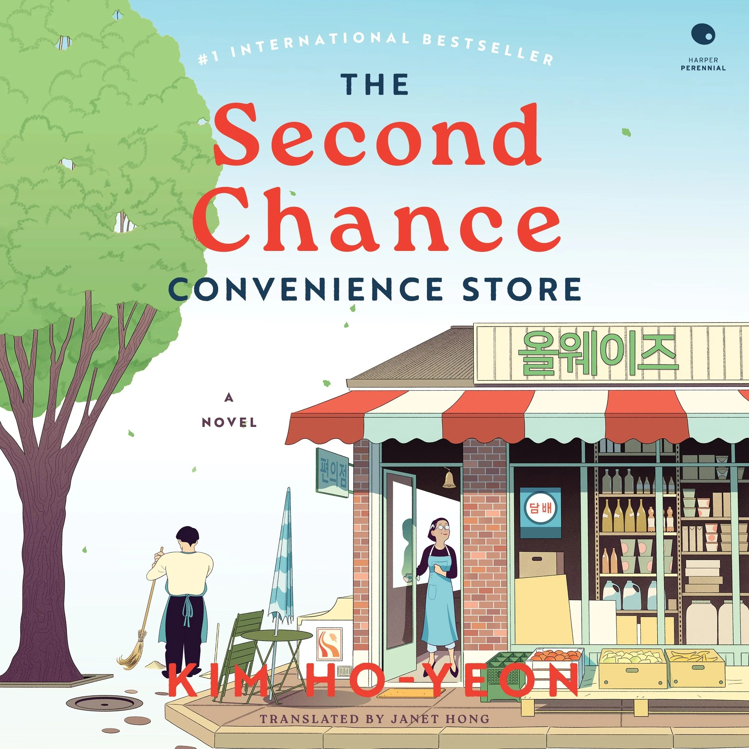 The Second Chance Convenience Store - Image 3