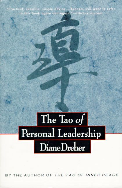 The Tao of Personal Leadership - Image 2