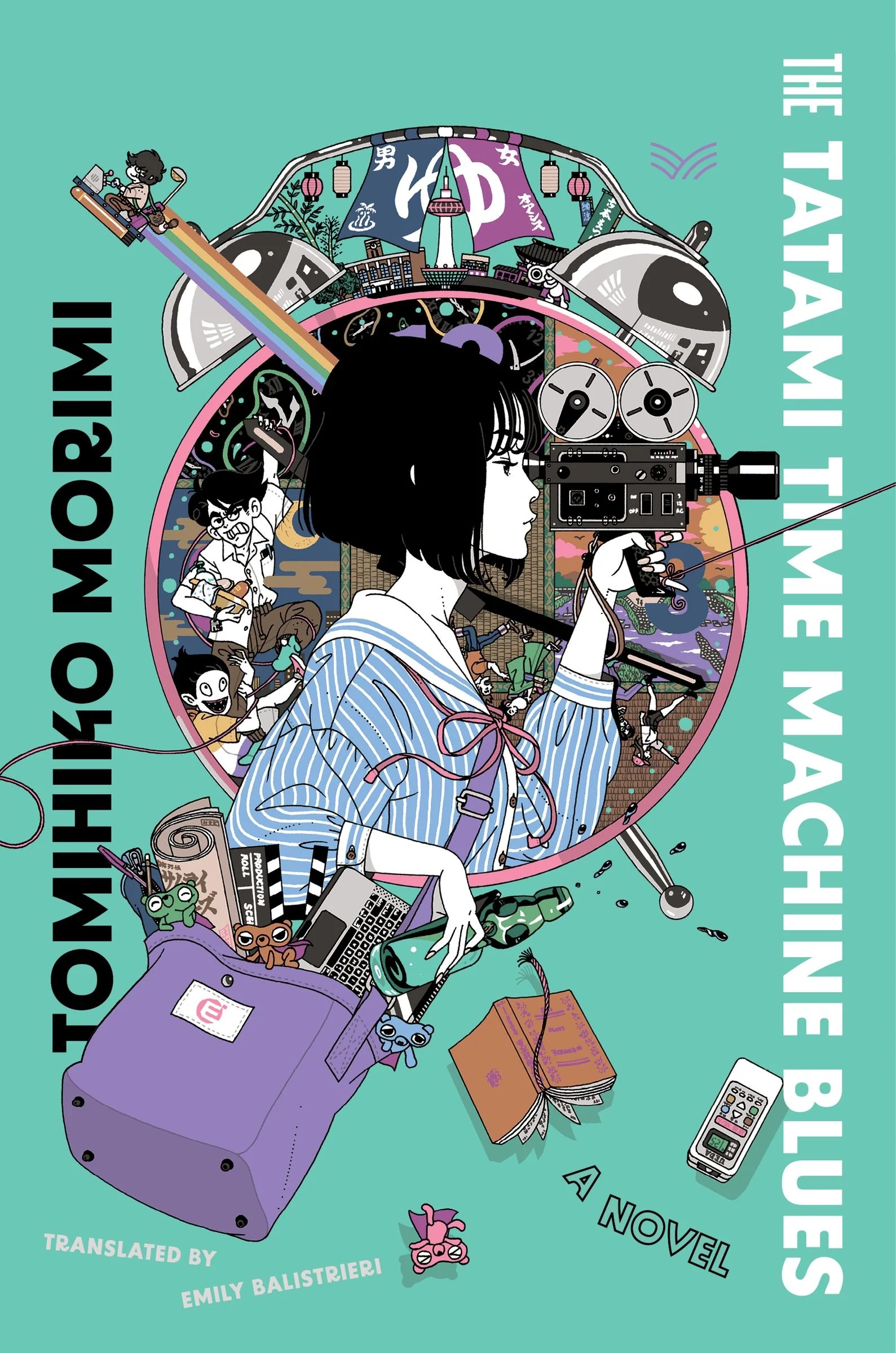 The Tatami Time Machine Blues - Image 2
