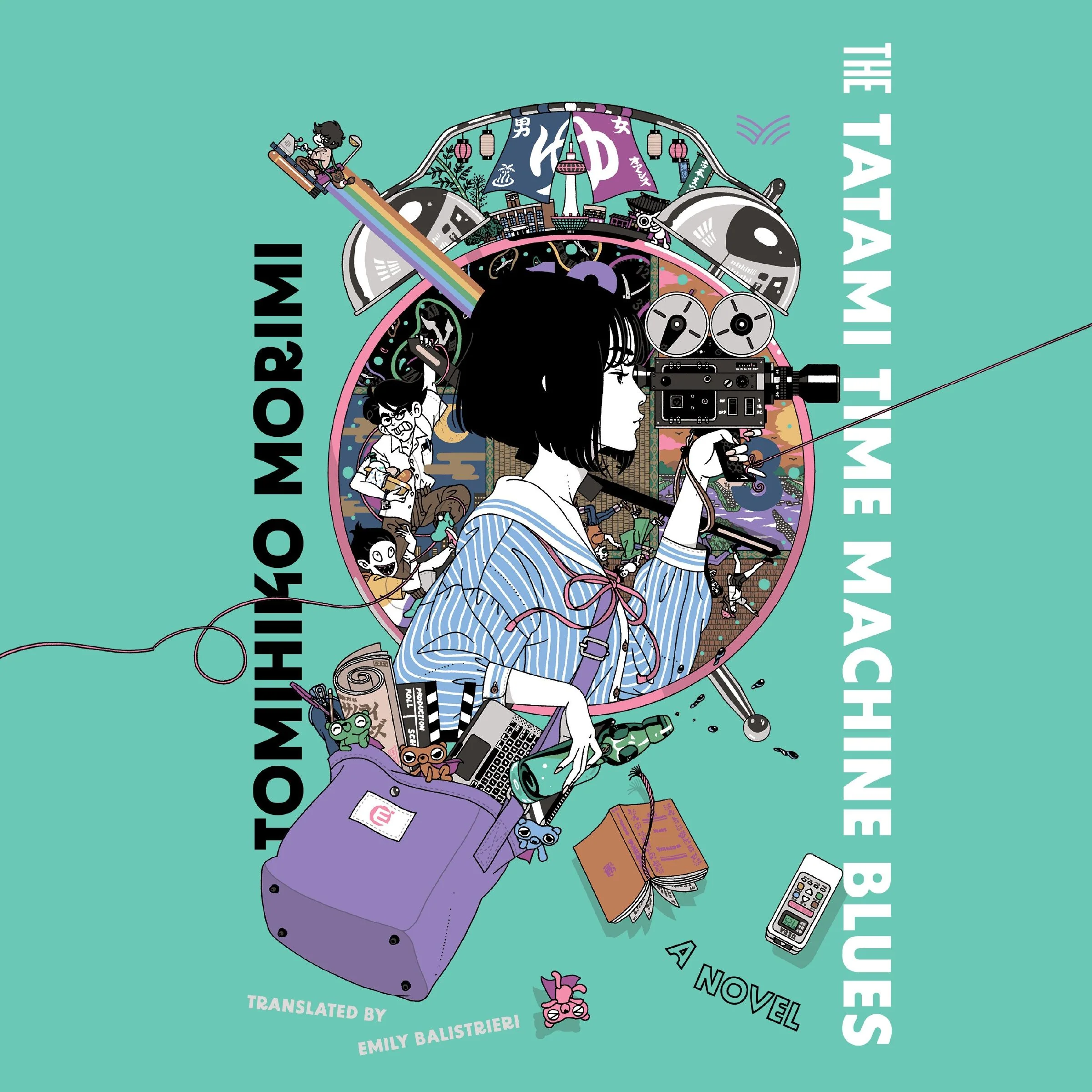 The Tatami Time Machine Blues - Image 5