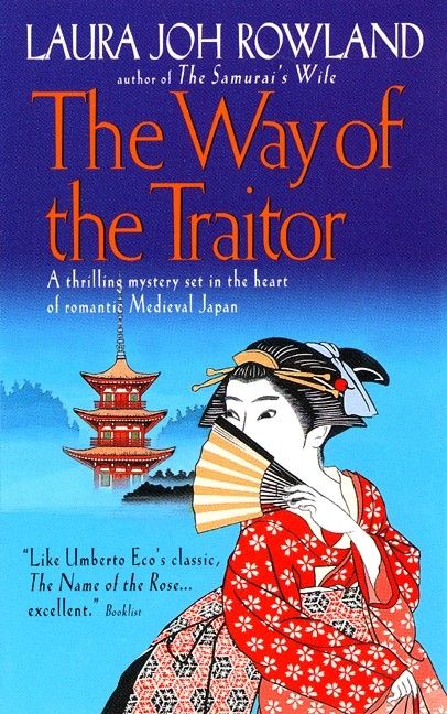 The Way of the Traitor - Image 2