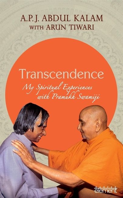 Transcendence - Image 2