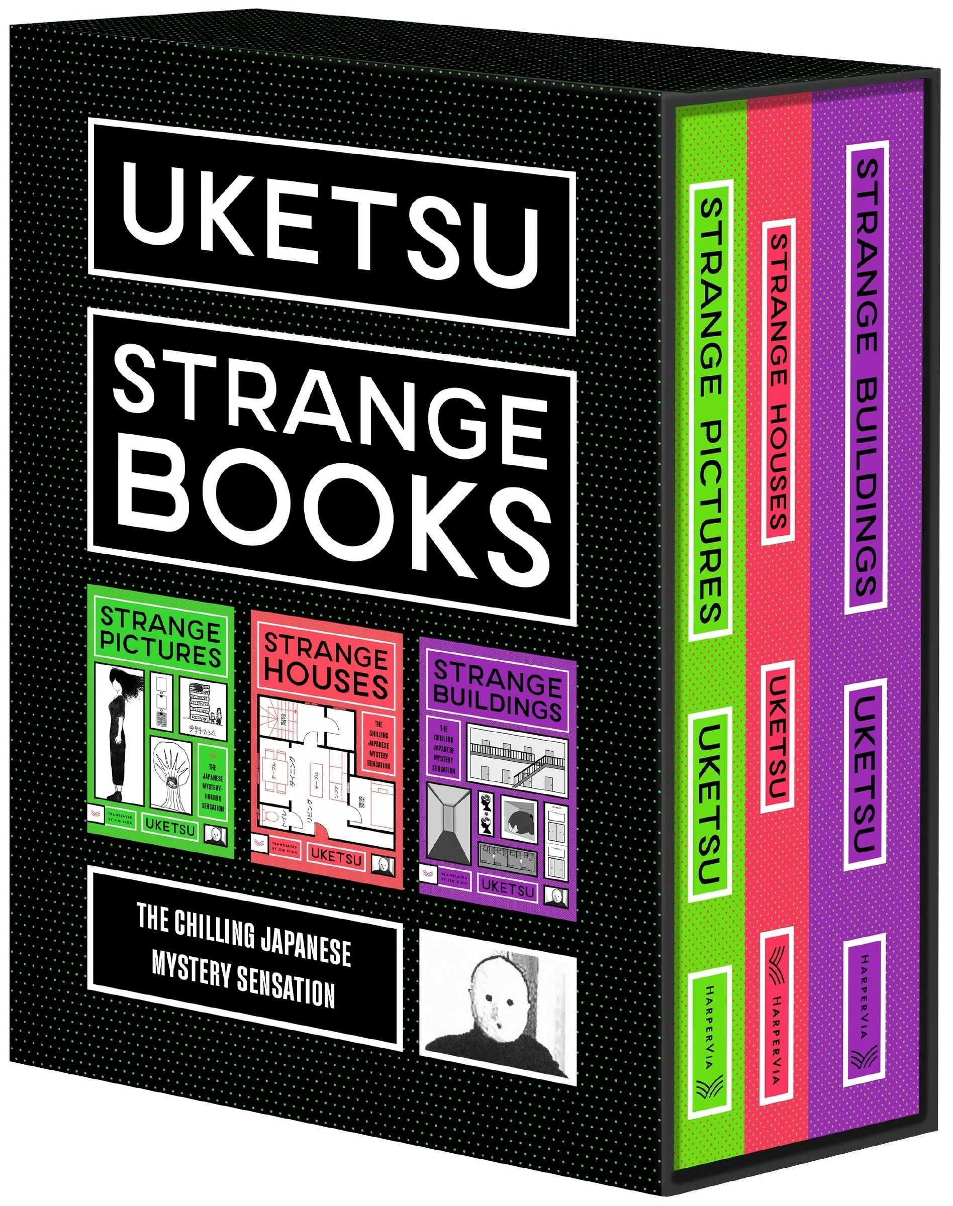 Uketsu’s Strange Books Box Set - Image 2