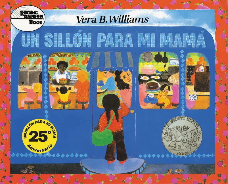Un sillón para mi mamá - Image 2